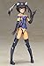 Kotobukiya Frame Arms Girl Innocentia Blue Version Plastic Model Kit