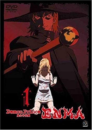 Amazon.com: 3x3 Eyes, Vol. 1: Immortals [DVD] : Movies & TV