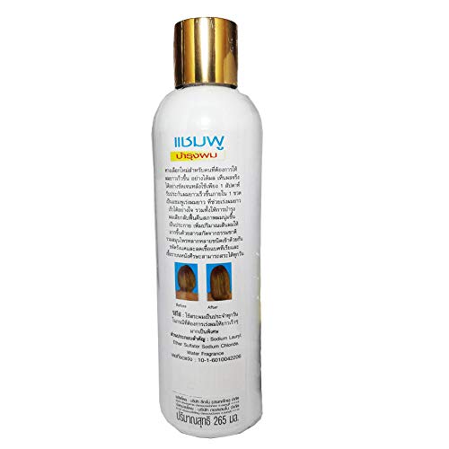 1 X Genive Long Hair Fast Growth Shampoo Helps Your Hair to Lengthen
