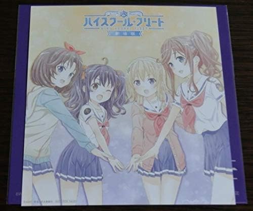 Amazon Co Jp 劇場版 ハイスクール フリート 来場者特典 6週目 ミニ色紙風カード第3弾広田 空 駿河留奈 若狭麗緒 伊勢桜良 ホビー 通販 Amazon Co Jp 劇場版 ハイスクール フリート 来場者特典 6週目 ミニ色紙風カード第3弾広田 空 駿河留奈 若狭麗緒 伊勢桜良 ホビー 通販