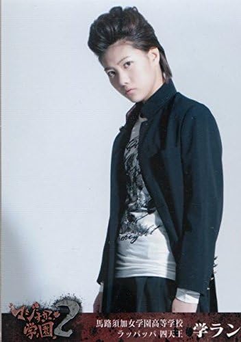 Amazon Aks Akb48 公式生写真 マジすか学園2 宮澤佐江 学ラン 帯あり アイドル 芸能人グッズ 通販