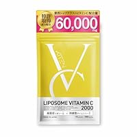Kiten Liposome Vitamin C Supplement, 2,000 mg, Patent Formulation, Aloe Vera Blend, Super Absorbent, Doctor Supervised, Made in Japan, KITEN 120 Tablets, 30 Day Supply