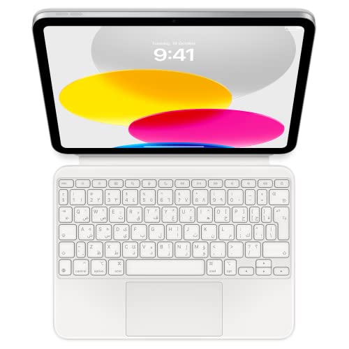 Apple Magic Keyboard Folio für iPad (10. Generation) – Arabisch 
