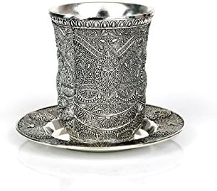 Modern Silver Plated Kiddush Cup and Tray, Filigree Design