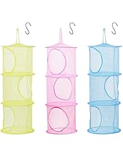 Spieltruhen & Spiezeugaufbewahrung: Spielzeug: Aufbewahrungsbeutel