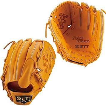 zett baseball gloves