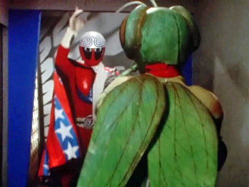 Amazon Co Jp ザ カゲスターを観る Prime Video