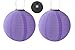 2PCS/lot 12inch 12