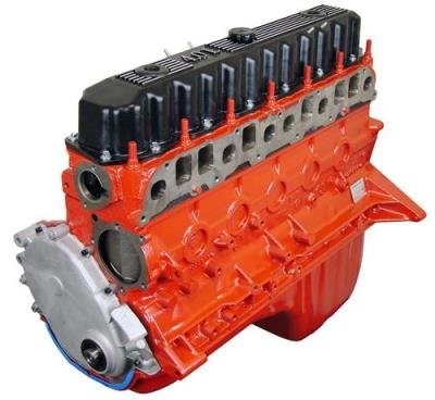 ATK ENGINES HP88
