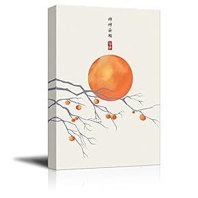 Canvas Wall Art - Water-Painted Oranges in Front of a Full Moon with Chinese Writing - Giclee Print Gallery Wrap Modern Home Art Ready to Hang - 12x18 inches