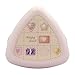 50 Sheets Onigiri Rice Ball Seaweed Wrappers × 3pack +2cases