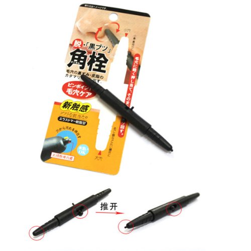 Double Head Extractor Stick Face Care Blackhead Remover Acne Pore Cleaner Pen Nose Comedon Skin Cleanser Tool