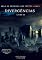 Livro Saga As Crônicas Dos Irmãos Hawks Divergências Livro 02
