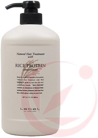 Amazon ルベル ナチュラル ヘア トリートメント ライスプロテイン ウィズ Rp 980g ルベル ヘアトリートメント 通販