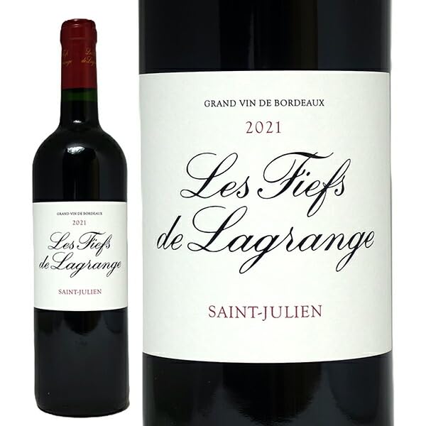 2021 レ フィエフ ド ラグランジュ 750ml サンジュリアン フランス 赤ワイン コク辛口 ワイン ((ACLG2121)) ヴェリタス