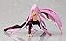 Max Factory Fate/Stay Night: Rider Figma Action Figure
