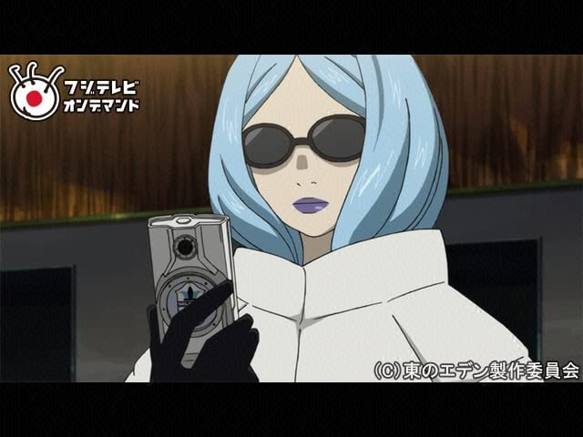 Amazon Co Jp 東のエデンを観る Prime Video