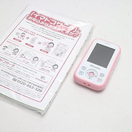 Amazon Docomo キッズケータイ Hw 01g ピンク Hw 01g テレビ レコーダー