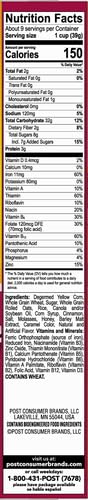 HONEY BUNCHES OF OATS CINNAMON BUNCHES, HEART HEALTHY, LOW FAT, MADE WITH WHOLE GRAIN CEREAL, 12 OUNCE