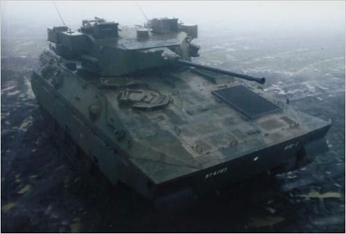 式装甲戦闘車fv Amazon Com Books