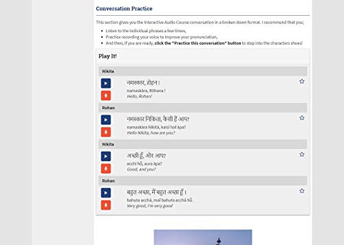 4 Rocket+course+understand+lessons+Android