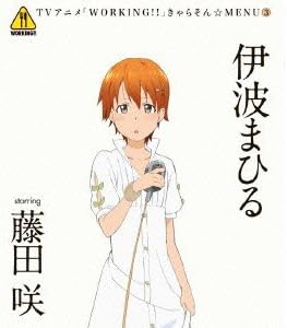 WORKING!!CHARA SON MUNU 3 INAMI MAHIRU STARRING FUJITA SAKI