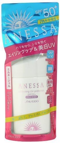 Shiseido Anessa ANESSA whitening UV protector A + SPF50 + PA ++++ 60mL [Health Care &amp; Care] by Shiseido Anessa