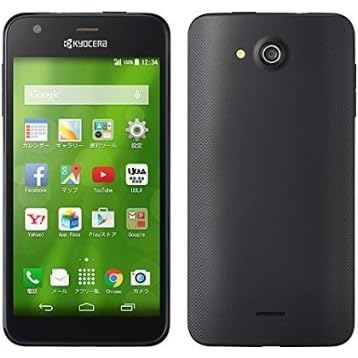 DIGNO U（404KC）SoftBank