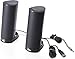 Dell AX210 USB Stereo Speaker System (W955K) primary