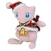 Pokemon Plush Toy Christmas 2018 Mew