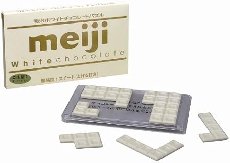 Amazon 明治ホワイトチョコレートパズル 立体パズル おもちゃ