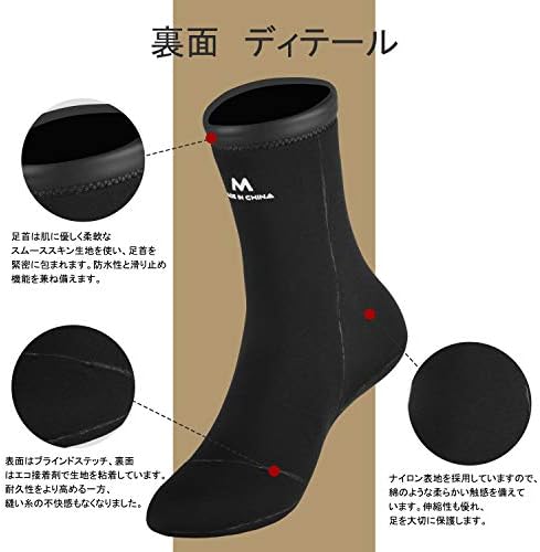 スポンサー プロダクト Hevto ダイビングソックス ダイビングブーツ 3mm ネオプレーンソックス フィンソックス シュノーケリングソックス マリンシューズ メンズ レディース 防水防砂 防寒保温 水陸両用 速乾 B07rtpc6zr 857円 人気海外一番 100 品質保証 全品