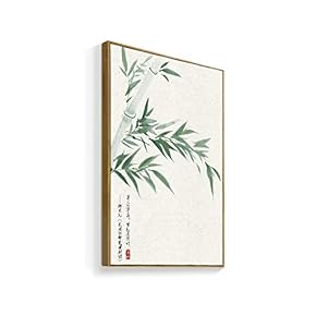 Framed Canvas Home Artwork Decoration Antique Plant Canvas Wall Art for Living Room, Bedroom - 16x24 inches