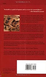 Japanese Chess: The Game of Shogi