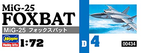 HASEGAWA 00434 1/72 Mig-25 Foxbat