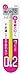 Pentel Mechanical Pencil Orenz 0.2mm, Yellow Body (XPP502-G)