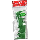 JapanBargain 1 X Sushi Bento Box, Divider Decoration Grass Baran