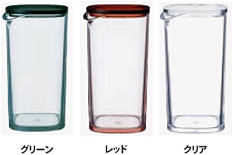 Amazon Co Jp グリーン Ova ウォーターカラフェ 650ml ピッチャー おしゃれ デザイン ボトル デキャンタ 水差し ホーム キッチン