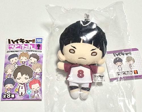 Amazon ハイキュー にとたん ぬいぐるみ ラバーマスコット 五色工 白鳥沢学園高校 アニメ 萌えグッズ 通販