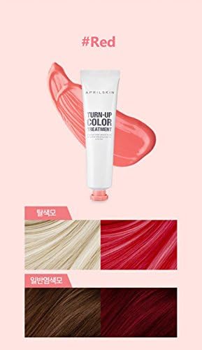 [AprilSkin] Turn Up Color Treatment Wanna One Park JiHoon Collaboration Choose 1 (04#Red)