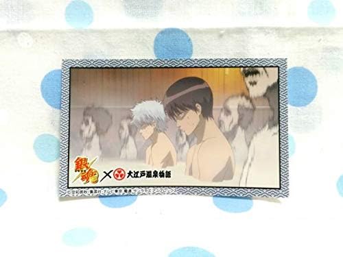 Amazon 銀魂 大江戸温泉 限定 お風呂ステッカー 坂田 銀時 志村 新八 アニメ 萌えグッズ 通販