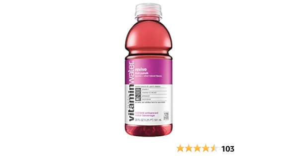 vitamin water singing water cooler