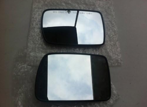 Kia Motors Genuine Left Right Side Heat Rays Mirror Glass 2-pc Set For 2004 2005 2006 2007 Kia Picanto