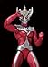 Bandai Tamashii Nations Ultra-Act Ultraman Tarou
