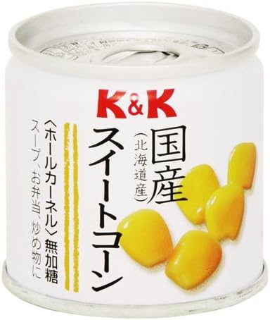 Amazon K K 国産イートコーンホール 55g K K ケーアンドケー 野菜の缶詰 瓶詰 通販