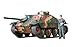 Tamiya 300035285, 1: 35 WWII German Tank Destroyer, 38 ton (1).