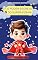 Livro LIVRO INFANTIL: O PODER SECRETO DO SUPER-PIJAMA: PARA QUEM TEM MEDO DE DORMIR SOZINHO