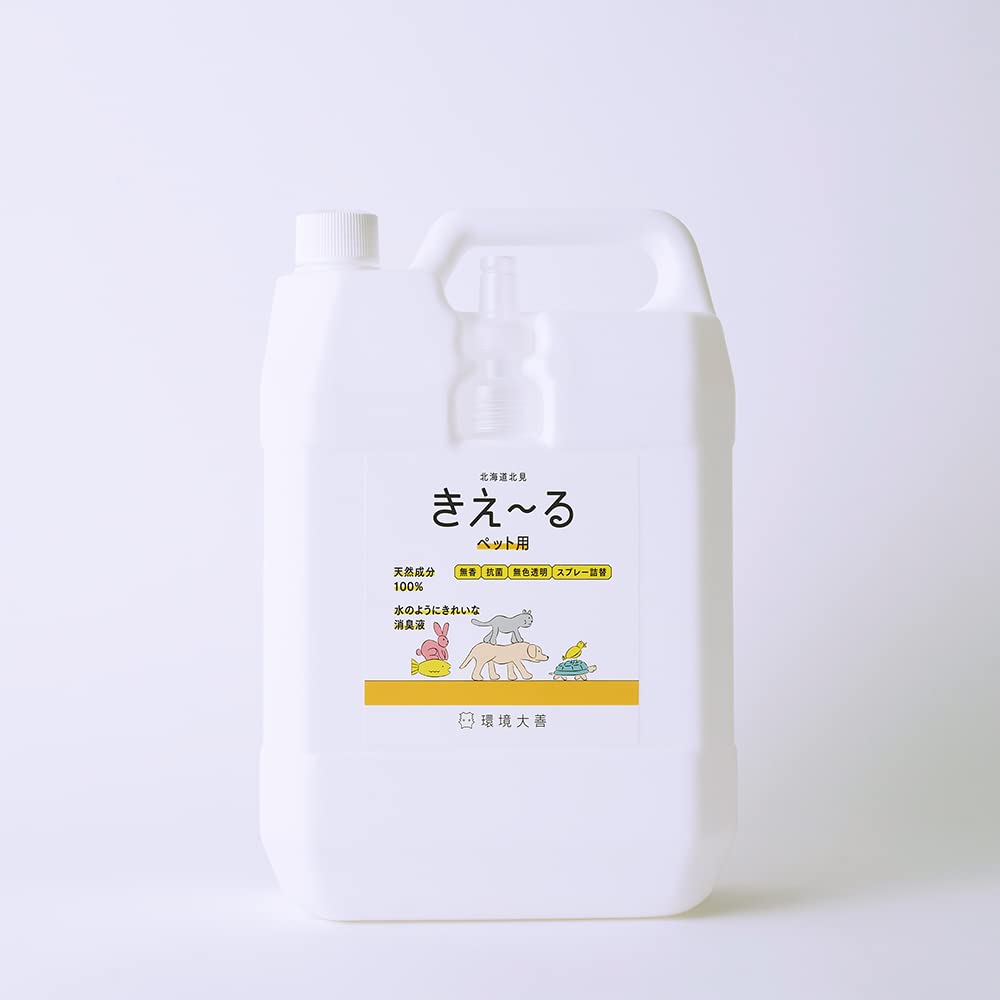 きえ～る Hシリーズ ペット用 詰替 4L ×4本入商品画像