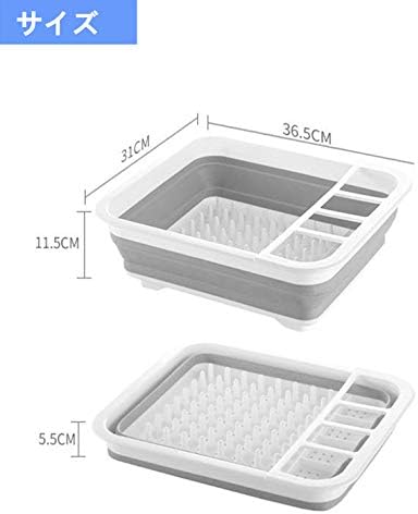 食器 水切りかご 水切りラック 折りたたみ 食器ラック 食器洗い バスケット ディッシュラック キッチン収納 B0874syjf9 653円 人気海外一番 100 品質保証 全品送料無料 即日出荷 Sale開催中