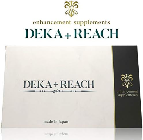 増大サプリ デカリーチ 人生を変える国産増大サプリメント 亜鉛 シトルリン マカ 赤ワインエキス 増大サプリメント